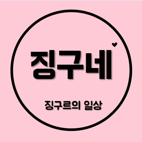 벨루가아뜰리에 이미지