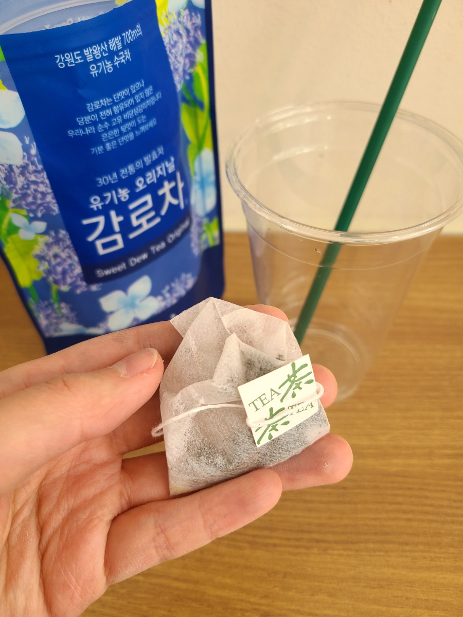 감로농원 이미지