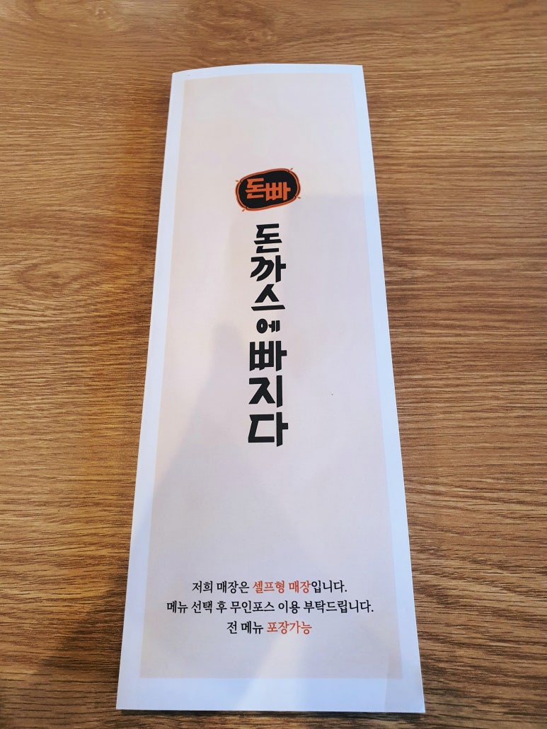 다원카페헤어 이미지