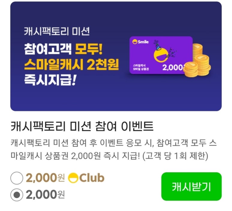 페이지팩토리 이미지