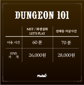 굿비트 이미지