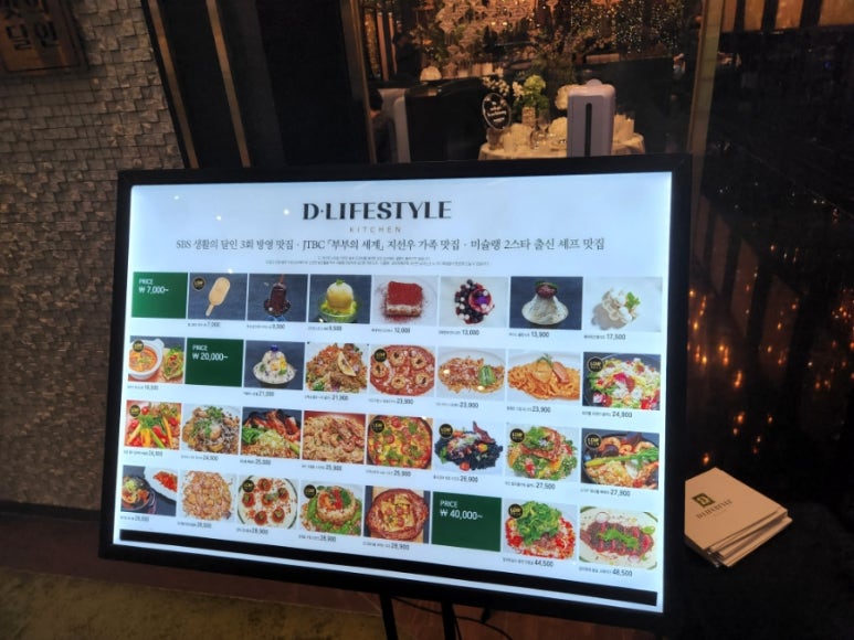 라이프사 이미지