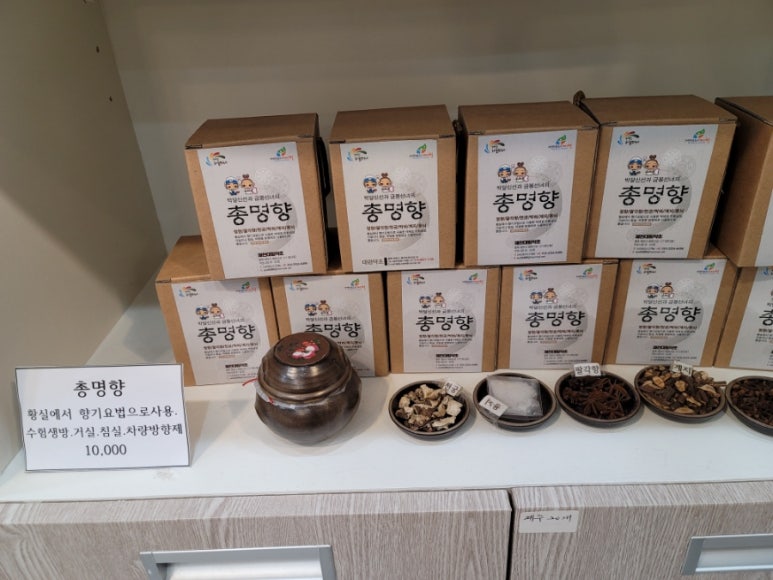 참맑은영농조합법인 이미지