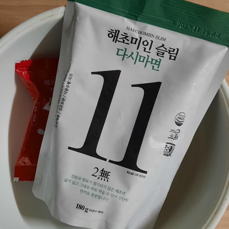 (주)해청정 이미지