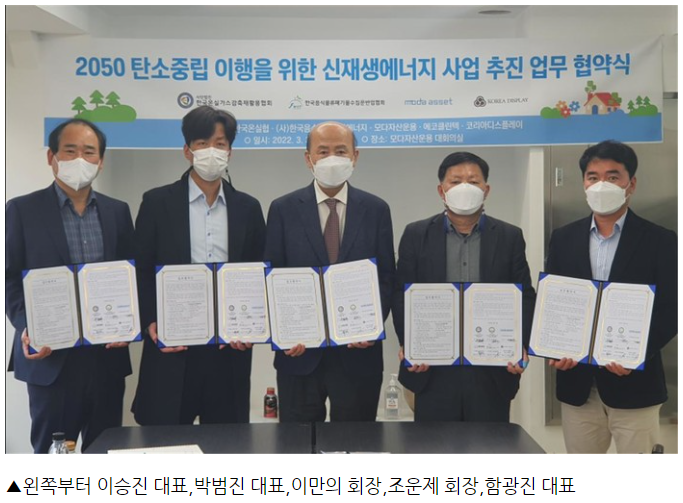 주식회사 위아코리아 이미지