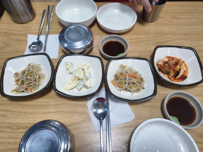 남대문 통영집 이미지