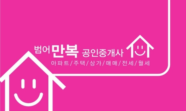 아티자나 이미지