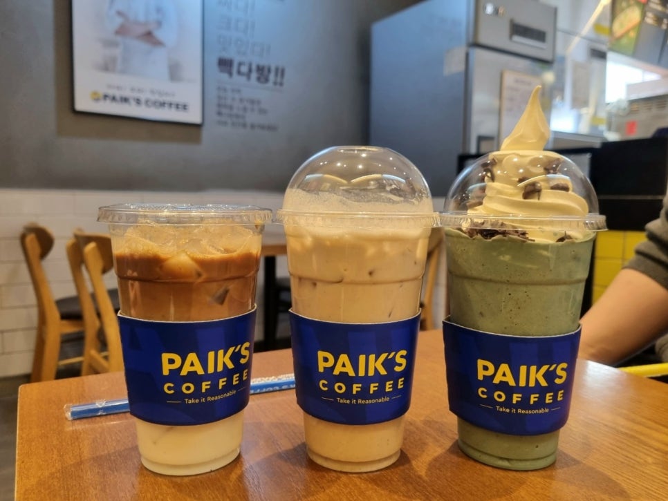 칠성다방 이미지