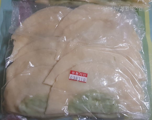 영선만두 이미지