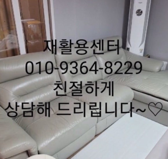 마산집 이미지