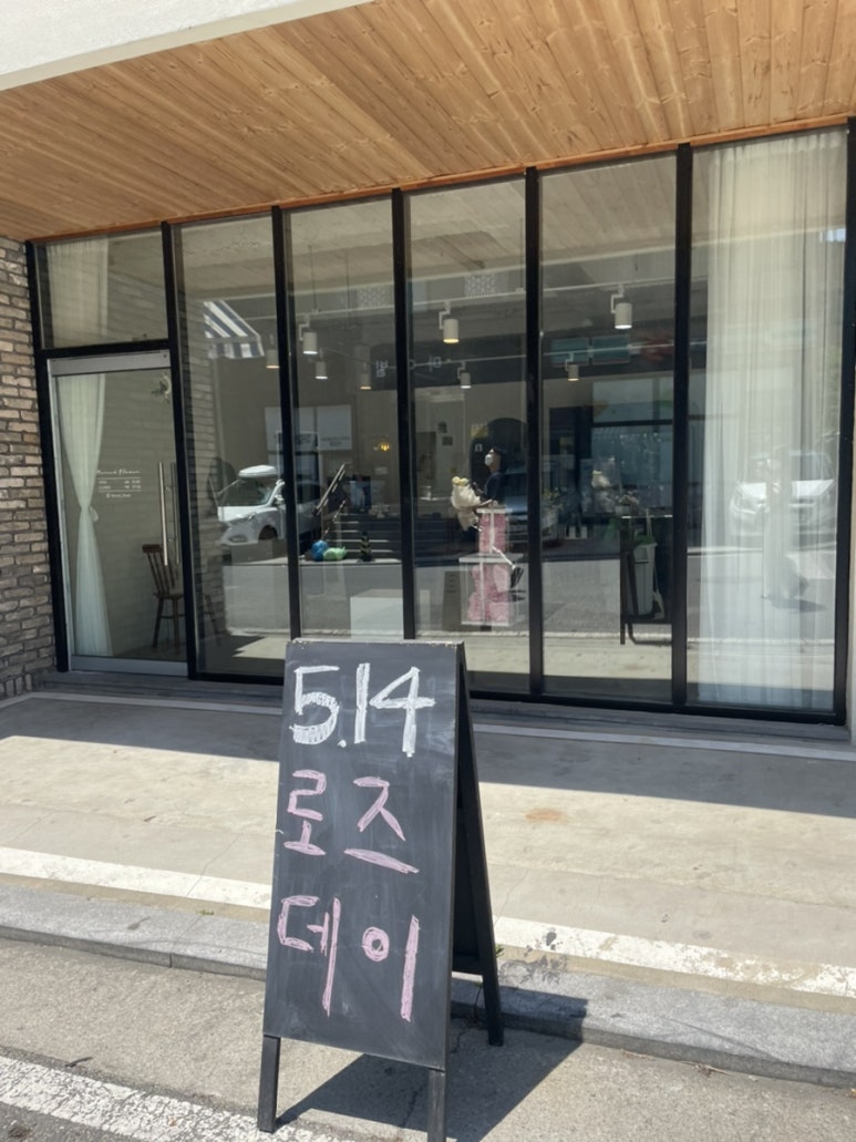 메르세드플라워 이미지