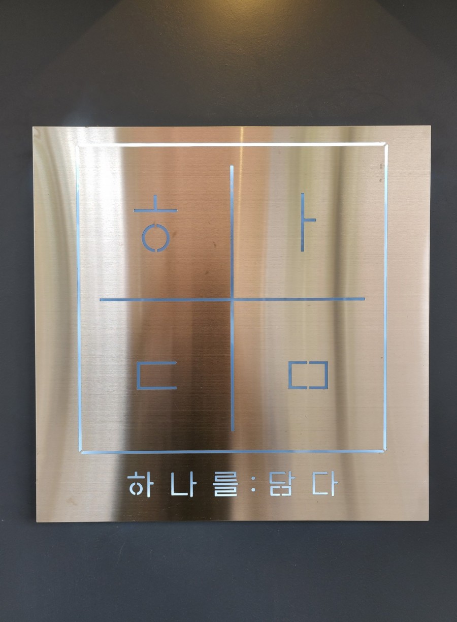 하담커피 이미지