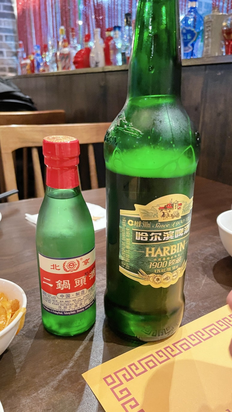 미미튀김 이미지