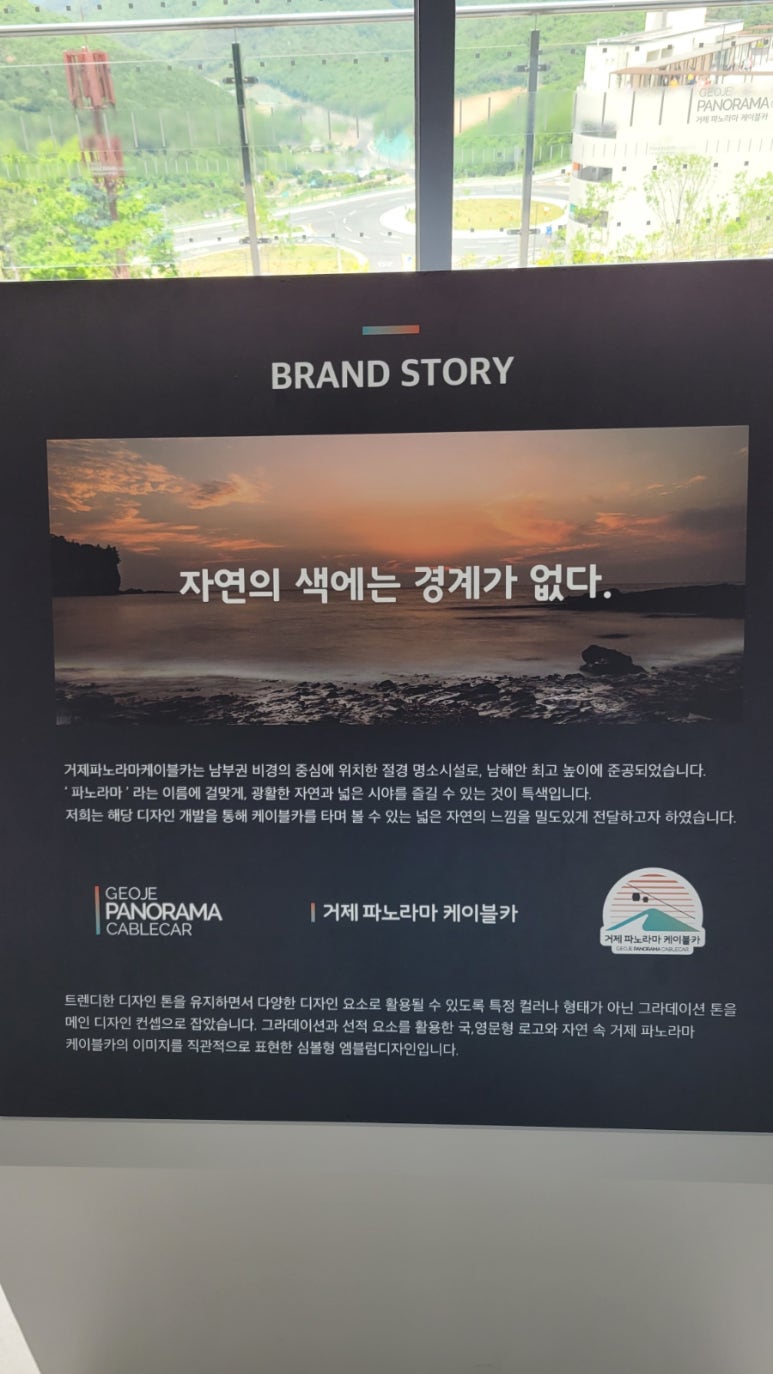 머구리와보자기 이미지