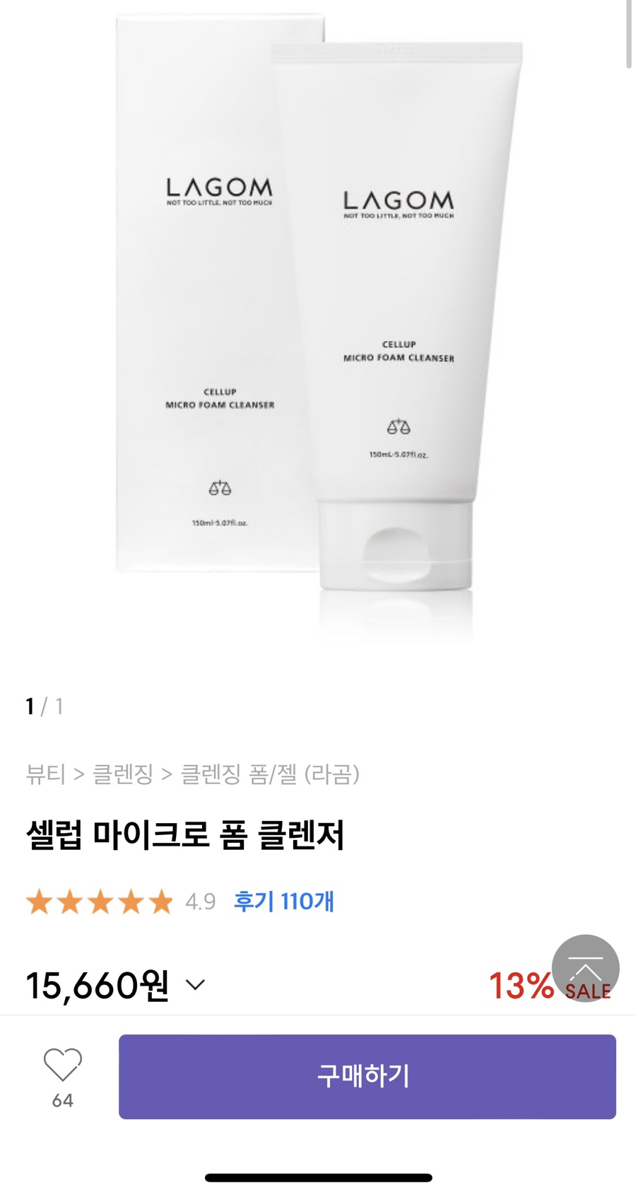 피에이치05 이미지