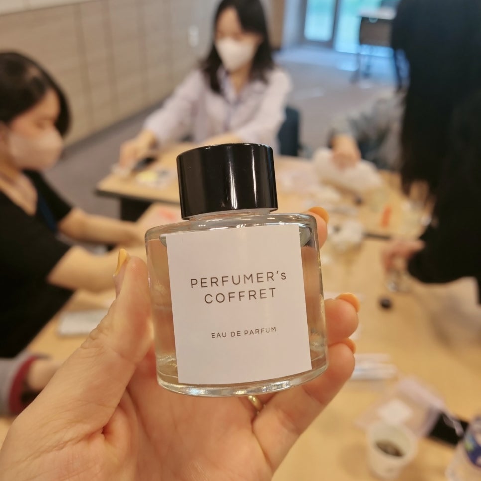 클라스아로마테라피 이미지