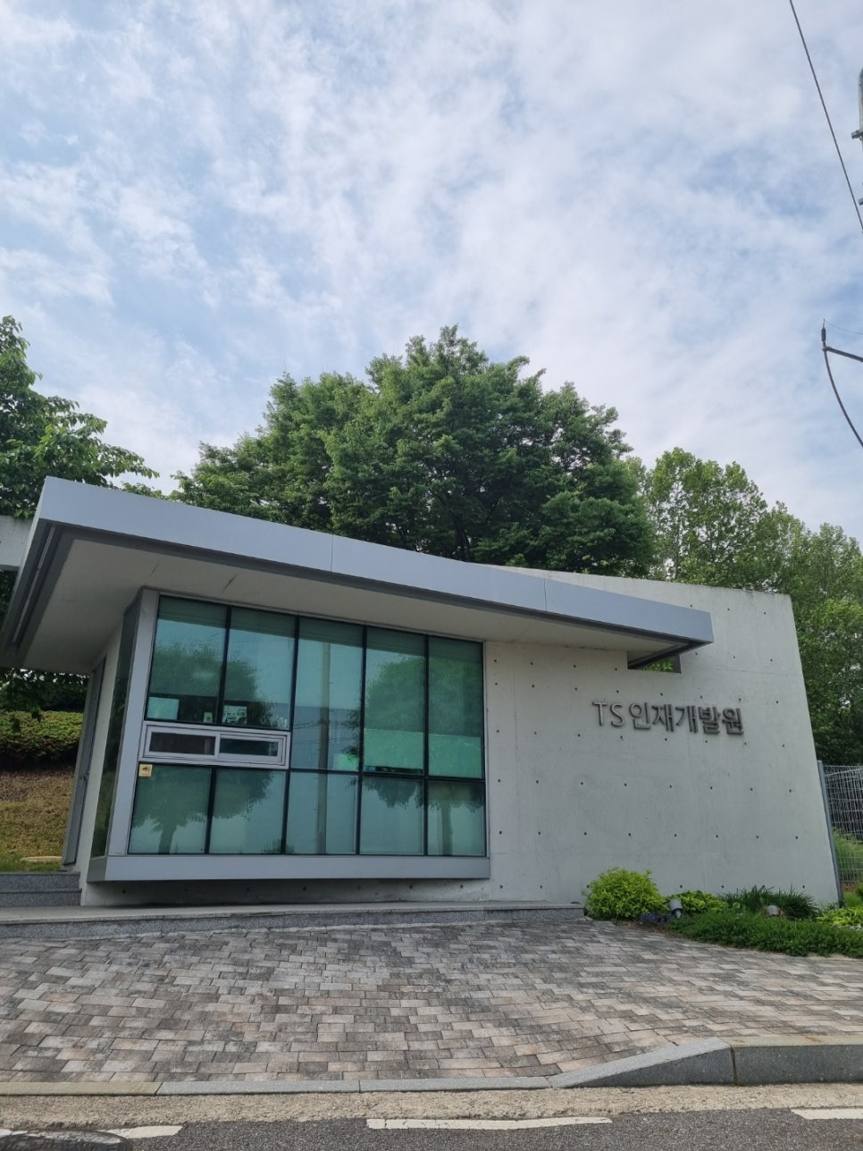 클라스아로마테라피 이미지