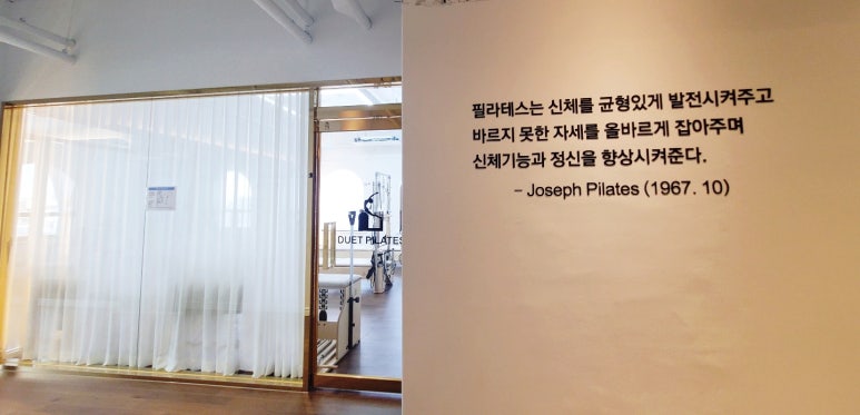 늘채움2 이미지