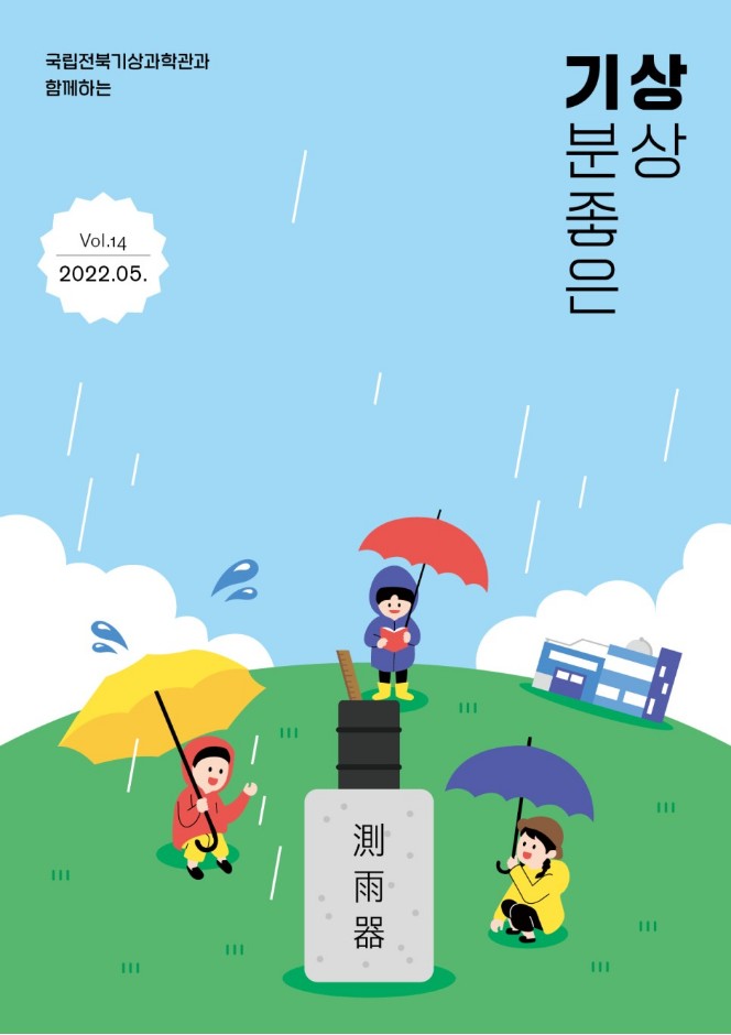 디자인그리드 이미지