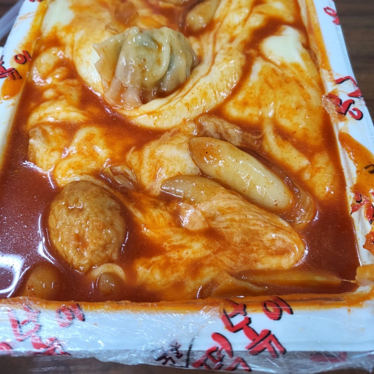 응급실 국물떡볶이 부산연산1호점 이미지