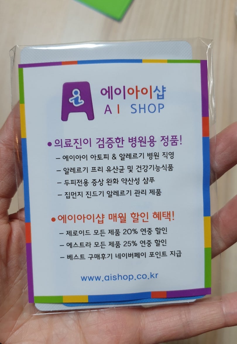 디마이트 이미지