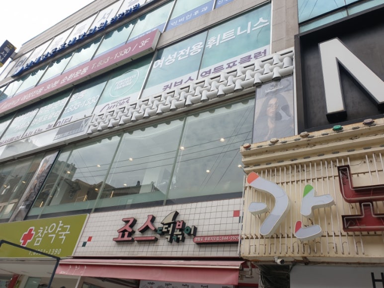 금영미용실 이미지
