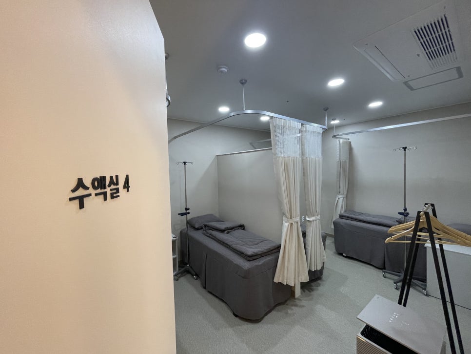 김우재내과의원 이미지