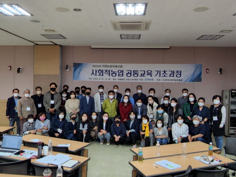 법인텃밭푸드 이미지