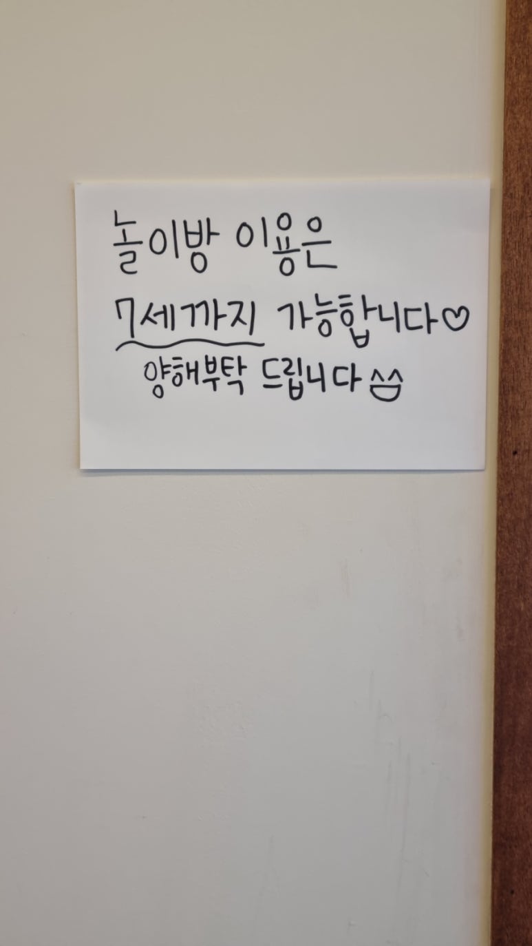 진천식당 이미지