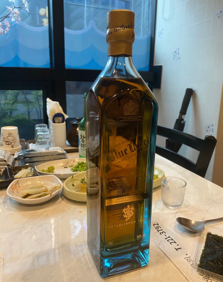 왕본참치 이미지