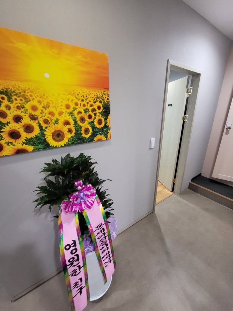 찐아로마 이미지