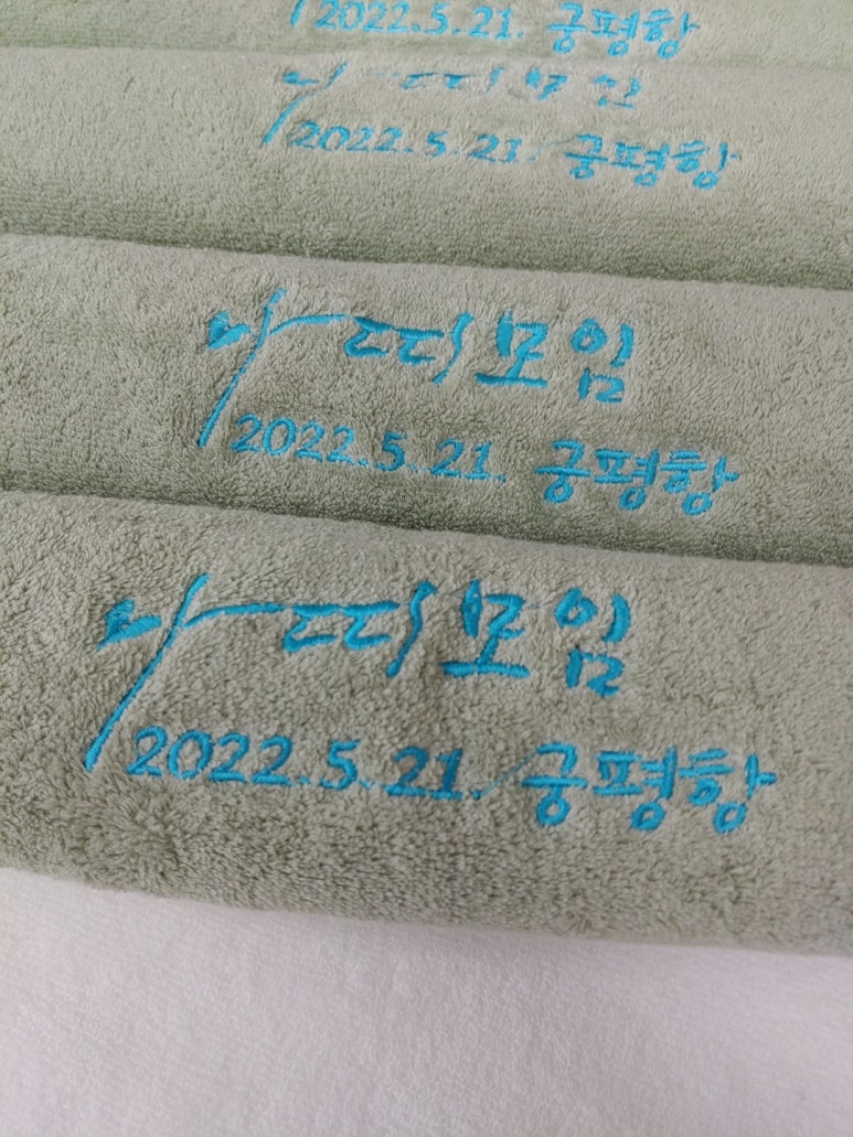 아띠모 이미지