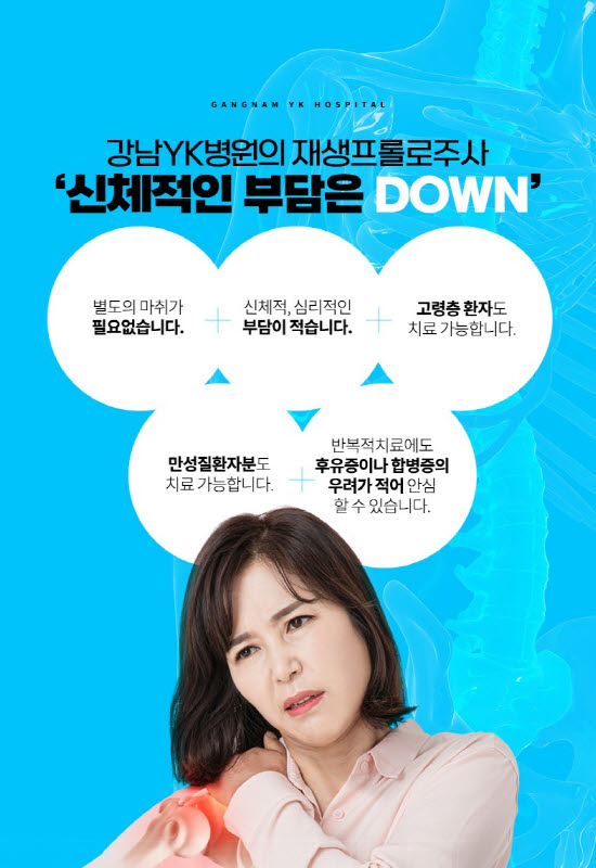 YK정보 이미지
