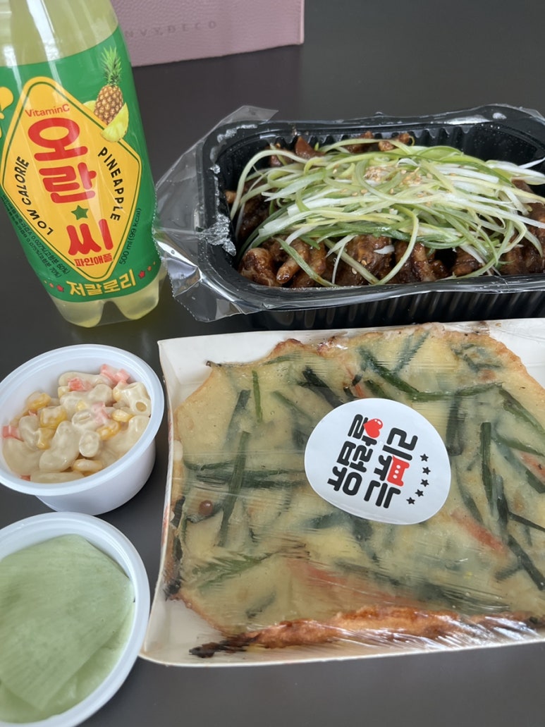 욕쟁이 할매닭발 이미지