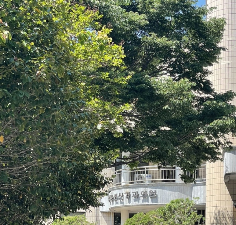 박종권신경과의원 이미지