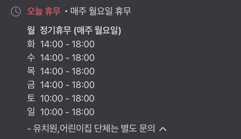 자람동산 이미지