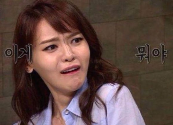 양순이네 이미지