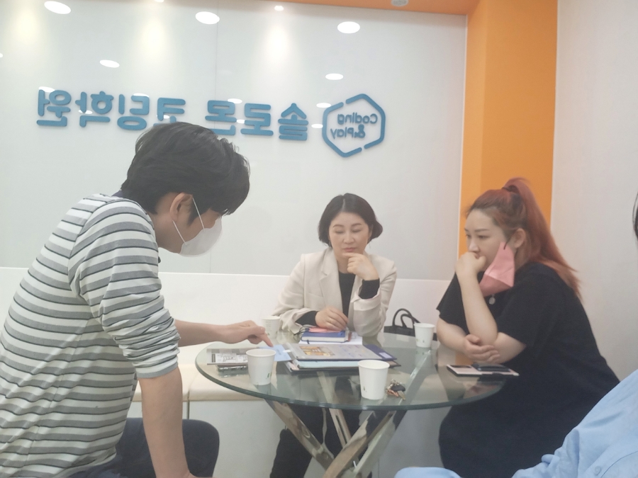 솔로몬코딩학원 이미지