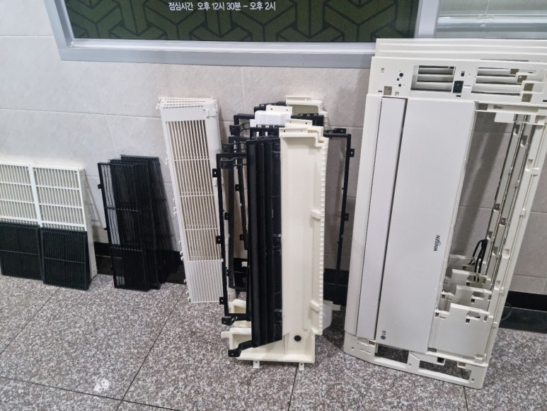 비케이종합관리 이미지