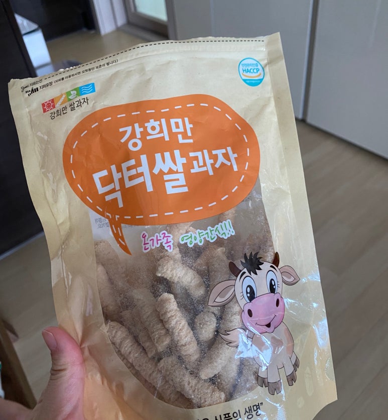 강희만쌀과자 이미지
