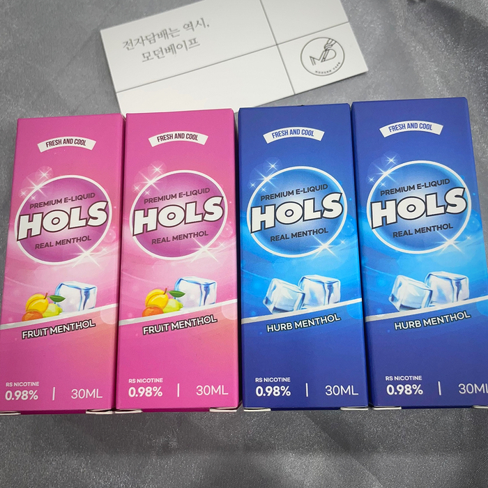 홀스(HOLS) 이미지