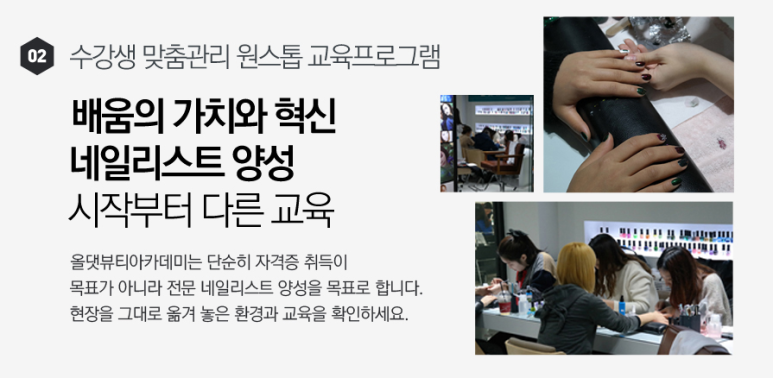 초이스 네일 이미지