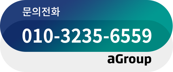 도하세무회계 이미지