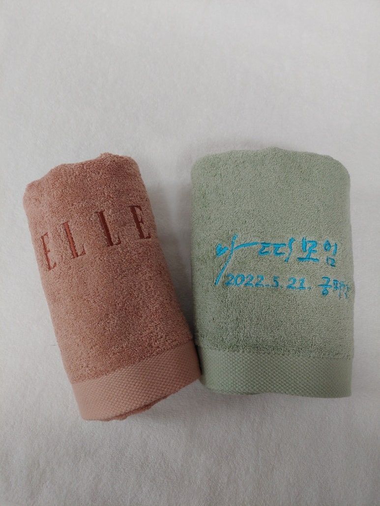 아띠모 이미지