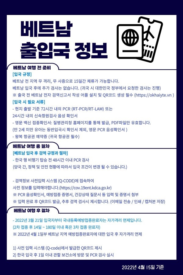 가바투어 이미지