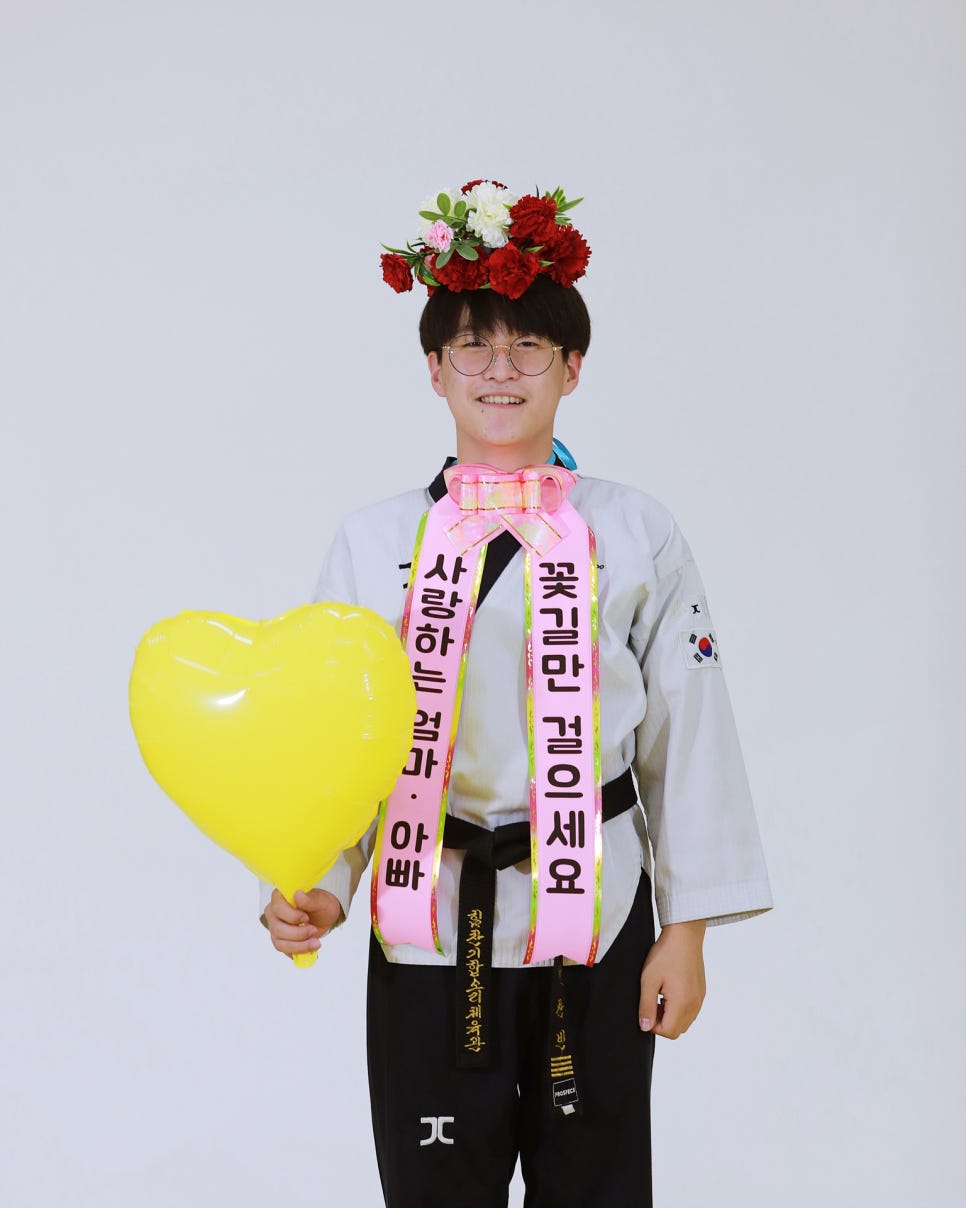 시지아이숲유치원 이미지
