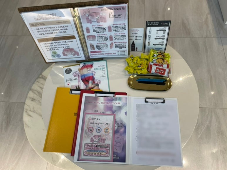 제이오뷰티 이미지