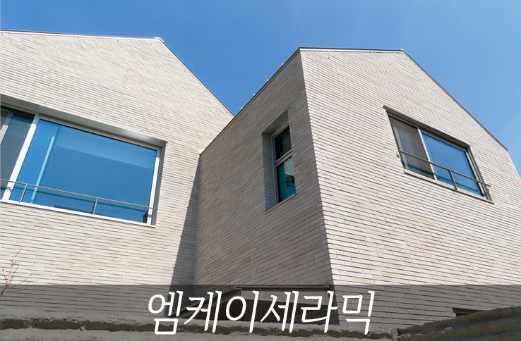 상산브릭 이미지