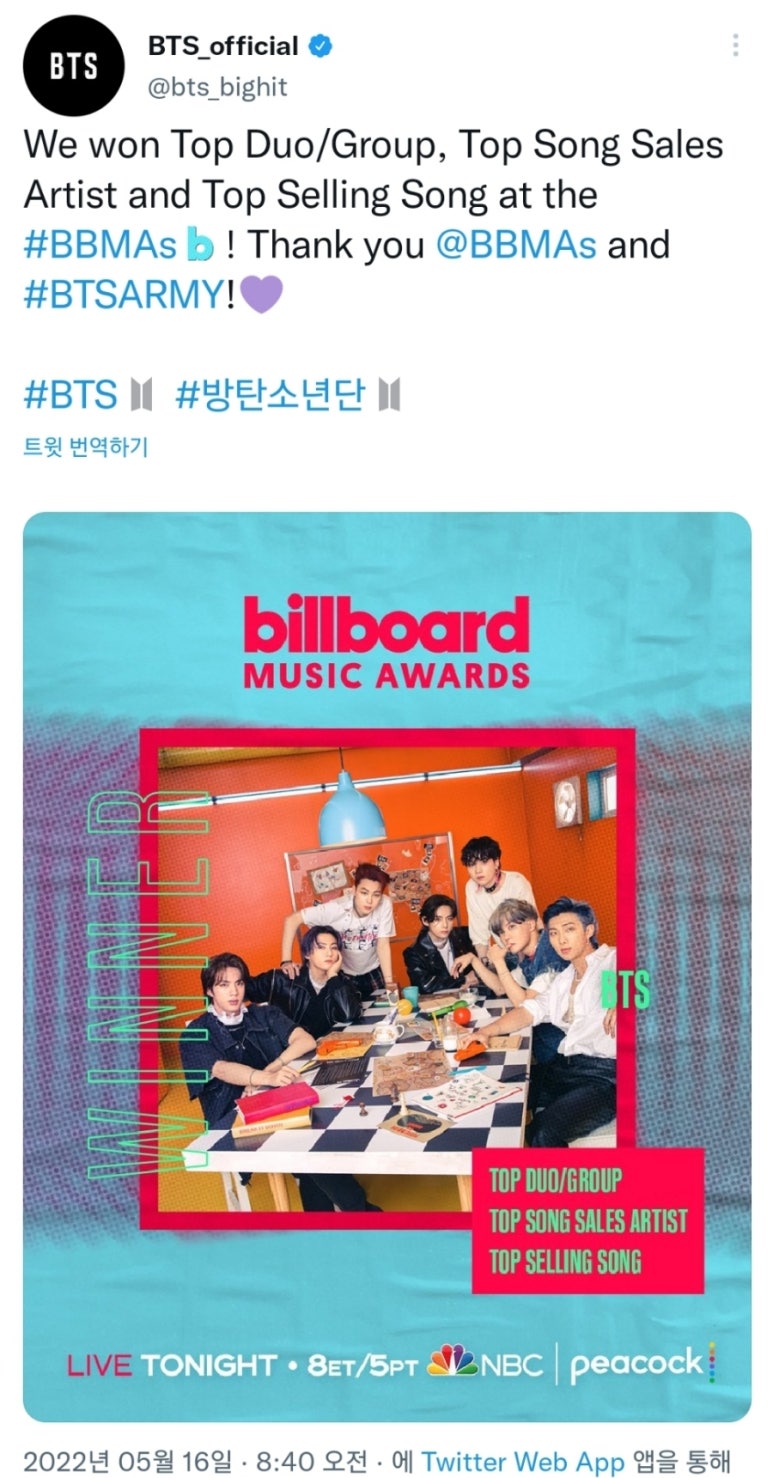 탑뮤직 이미지