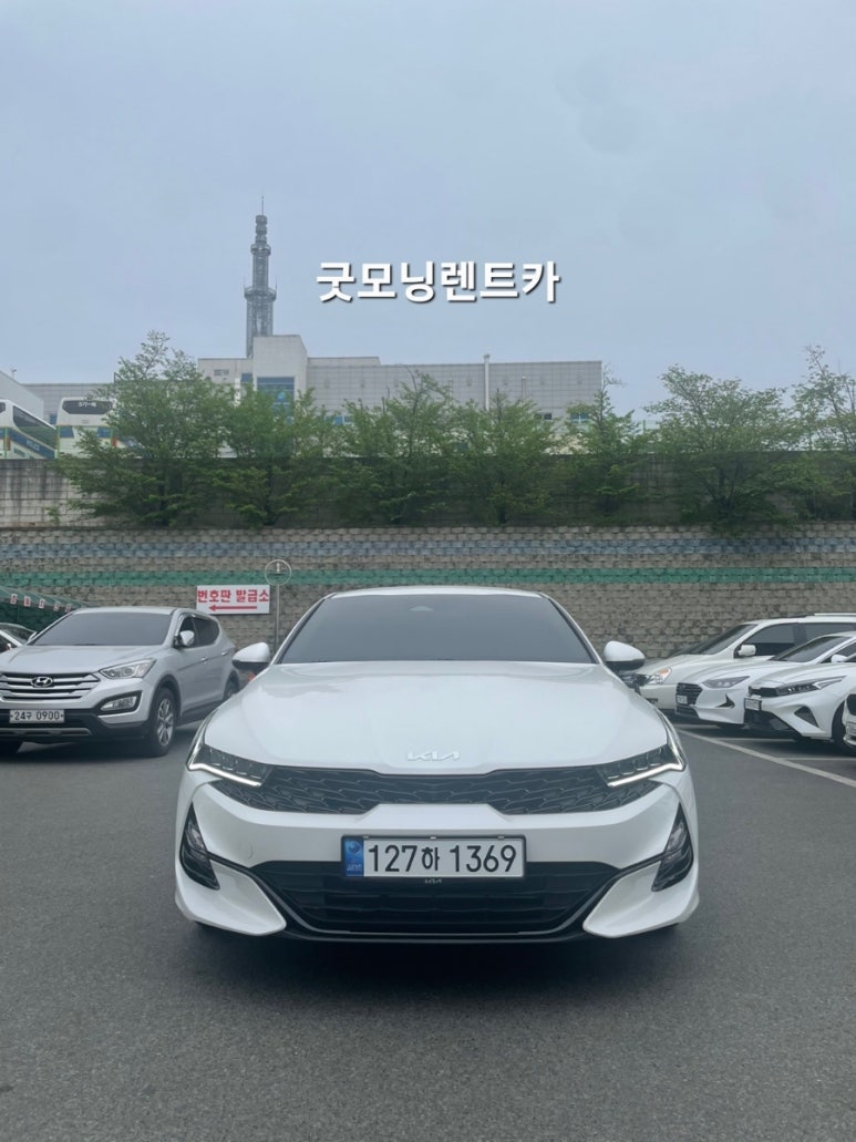 굿모닝렌트카주 이미지